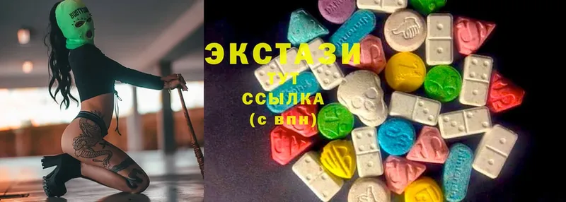 закладки  Задонск  Ecstasy MDMA 