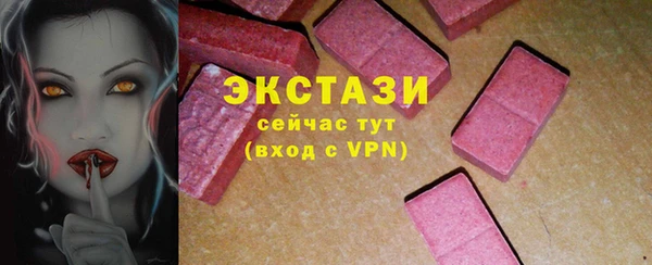 2c-b Белоозёрский