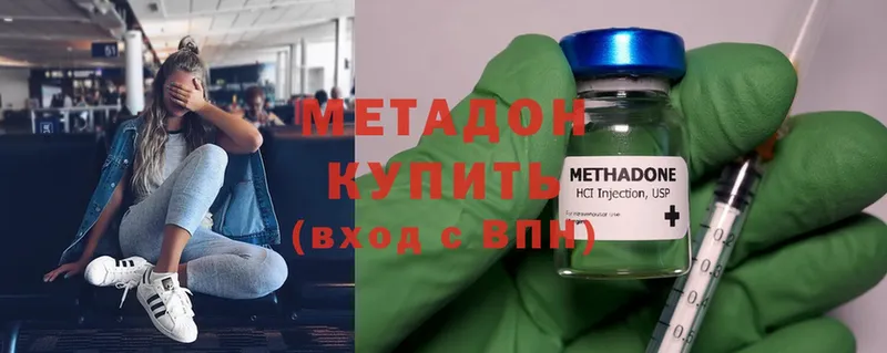 МЕТАДОН VHQ  mega как войти  Задонск  как найти  